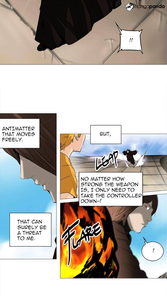 Tower of God, Chapter 224 image 23